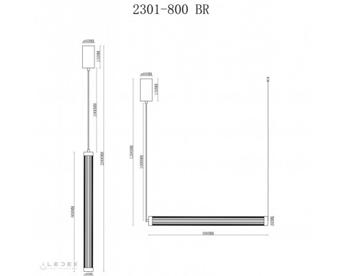 Подвесной светильник iLedex 2301-800 BR