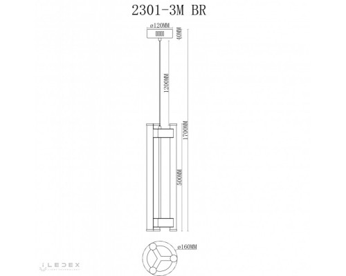 Подвесной светильник iLedex 2301-3M BR