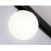 Светильник на шине Ambrella Light GL3921