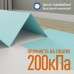 Подложка-гармошка Solid 1,5 мм под виниловый ламинат LVT (10,5 м2)