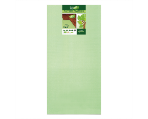 Подложка Solid Зеленый лист полистирол  3мм*1000мм*500мм (5 кв. м) 