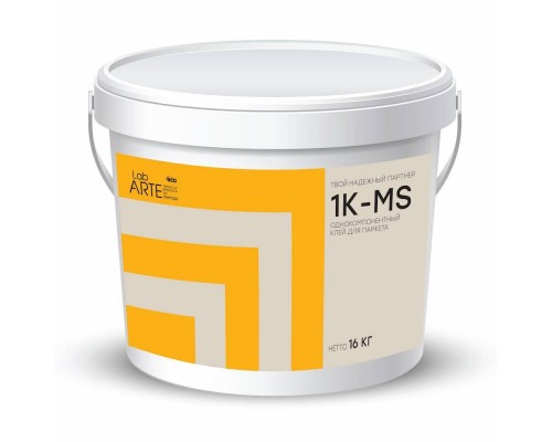 Клей однокомпонентный Lab Arte 1K-MS PRO 16 кг Клей однокомпонентный Lab Arte 1K-MS PRO 16 кг
