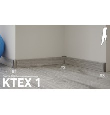 Плинтус МДФ Kronotex KTEX1 58х19мм в цвет ламината 