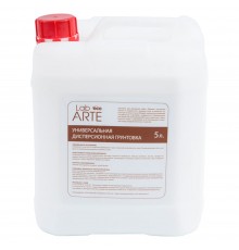 Универсальная дисперсионная грунтовка Lab Arte 5kg