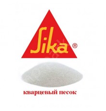 Песок кварцевый Sika Quartz Sand-04 (25 кг)