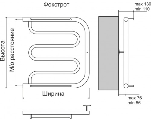 Водяной полотенцесушитель Terminus Фокстрот 500х400 4620768881275