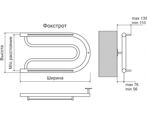 Водяной полотенцесушитель Terminus Фокстрот 320х600 4620768881244