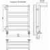Водяной полотенцесушитель Terminus «Хендрикс» П6 500х596 4670030723192