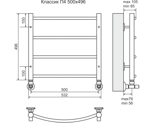 Водяной полотенцесушитель Terminus «Классик» П4 500х496 4670030725172