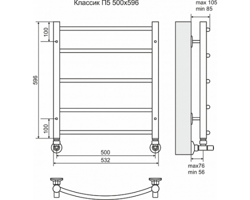 Водяной полотенцесушитель Terminus «Классик» П5  500х596 4670030726247