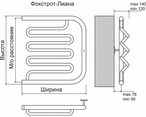 Водяной полотенцесушитель Terminus Фокстрот Лиана (1") 600х500 4620768881350