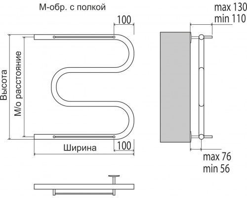 Водяной полотенцесушитель Terminus М-образный с полкой (1") 500х700 4620768880353