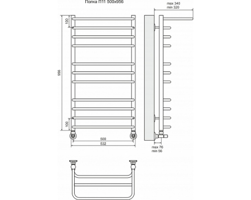Водяной полотенцесушитель Terminus «Полка» П11 500х956 4670030723130