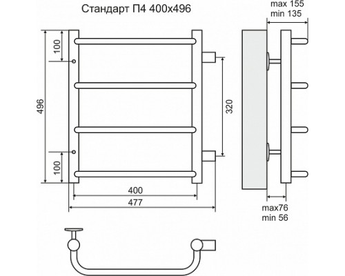 Водяной полотенцесушитель Terminus «Стандарт» П4 400х496 4670030725271