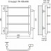 Водяной полотенцесушитель Terminus «Стандарт» П4 400х496 4670030725271