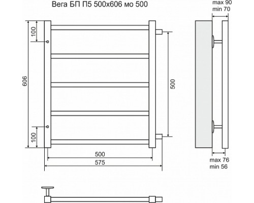 Водяной полотенцесушитель Terminus «Вега» П5 500х606 4620768886638