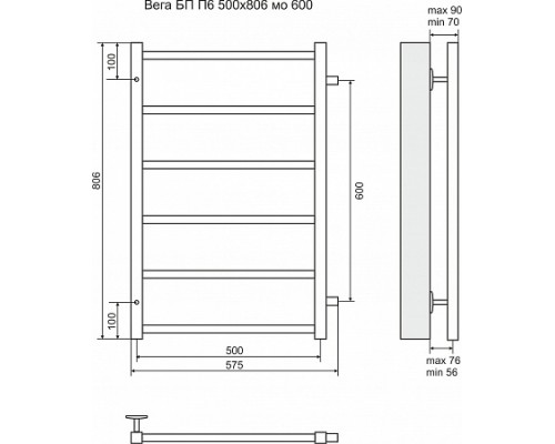 Водяной полотенцесушитель Terminus «Вега» П6 500х806 4620768886645