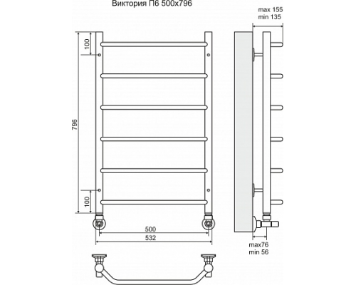 Водяной полотенцесушитель Terminus «Виктория» П6 500х796 4670030725134