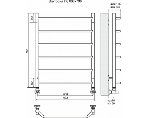 Водяной полотенцесушитель Terminus «Виктория» П6 600х796 4670030725141