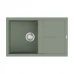 Omoikiri Sumi 79A-WG Artceramic/wind green