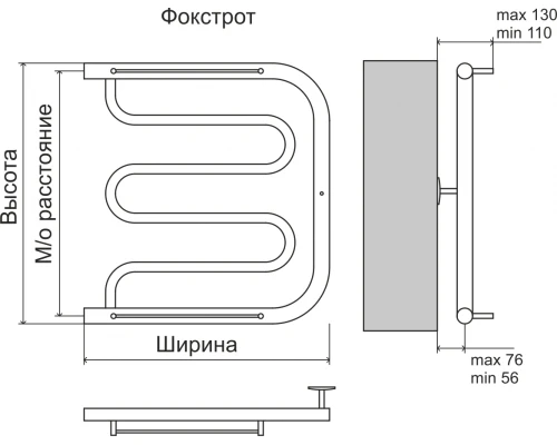Водяной полотенцесушитель Terminus Фокстрот 600х600 4620768880919 Водяной полотенцесушитель Terminus Фокстрот 600х600 4620768880919