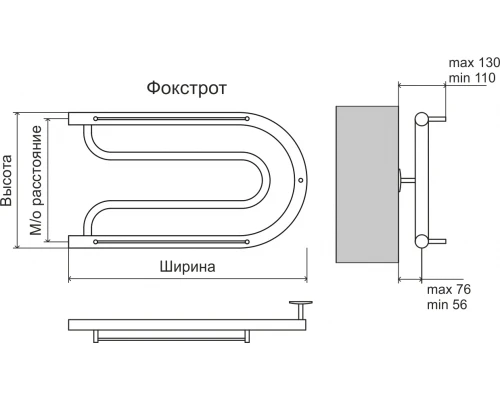 Водяной полотенцесушитель Terminus Фокстрот 320х500 4620768881237 Водяной полотенцесушитель Terminus Фокстрот 320х500 4620768881237